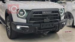هافال دارجو